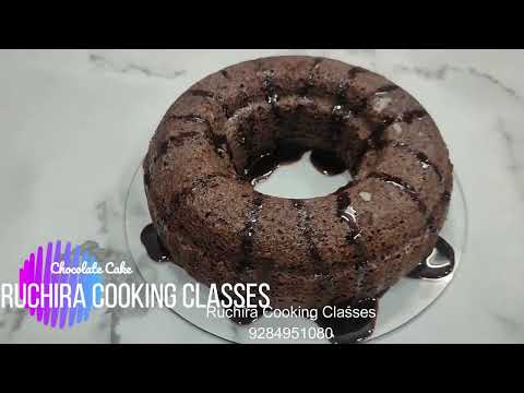 Upwas Special Chocolate Cake | Chocolate Cake | Upwas Special Class for Free | Ruchira Cooking Class