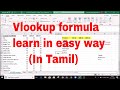Vlookup Formula In Tamil Vllokup In Excel