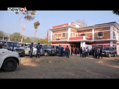 कर्णाली प्रदेश सरकारले प्रदेश प्रहरीसम्बन्धी विधेयकको मस्यौदा तयार - NEWS24 TV