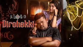 Download lagu DIROHAKKI - ALOGO BAND mp3
