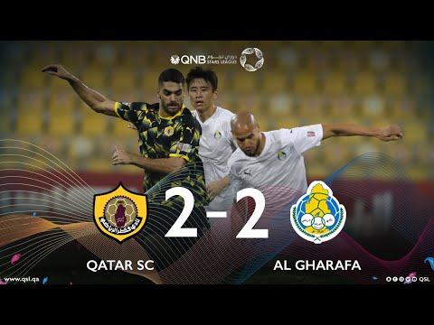 Qatar SC 2-2 Al Gharafa | week 12