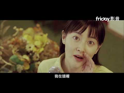 friDay影音｜全台獨家《親切的金子》史上最殺李英愛！韓國影史女性復仇電影世紀代表