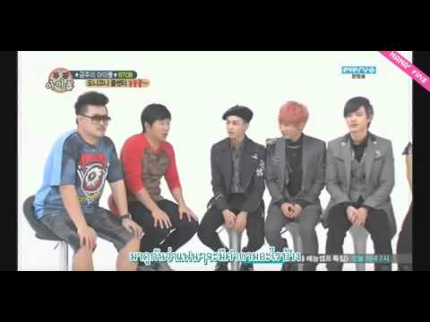 [ไทยซับ]130918 BTOB - Weekly Idol พาร์ท 1/2