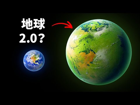 宇宙からの信号の検索: スキャンは地球外生命体を見つけることを目的としています
