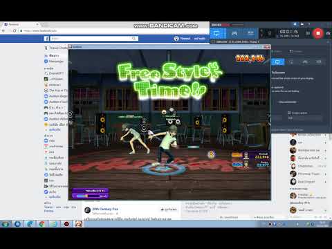 AuTH กิจกรรมเก็บรอบ 100 เพลง + อัดคลิป By. Rosenah