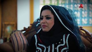 برومو مسلسل الدلال | رمضان 2018