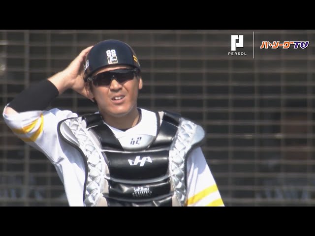 今年も健在!! ホークス・甲斐キャノン連発!!