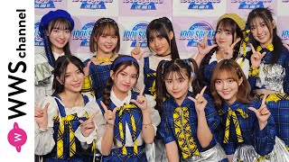 Lucky²、IDOL SQUARE 6出演で意気込みから2024年を振り返って思いを語る！