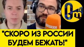 "В НАШЕЙ СТРАНЕ УЖЕ НЕТ БЕЗОПАСНЫХ МЕСТ!"