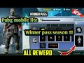 Pubg mobile lite winner pass season 11 all reward! Trizen gaming