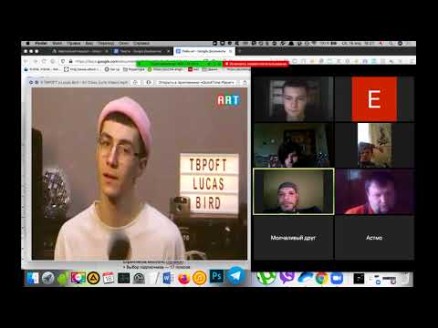 Обсуждение песни Art Class от TBPOFT x Lucas Bird на мартовском подкасте