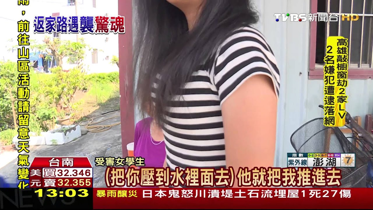 恐怖!男持榔頭隨機追擊 女學生手背滿是傷