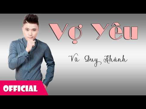 Thể hiện bởi Vũ Khắc Anh
