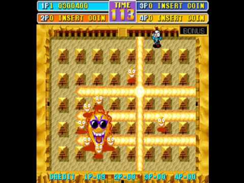 Mame32 Games Bomberman World Bonus Stage+Boss Stage 2
