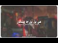 Mumtaz Lashari Sindhi Song Status Video Whatsapp Status Video