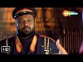 मैं इस देश मे ज़हर घोल दूंगा Col Chikara Introduction SC