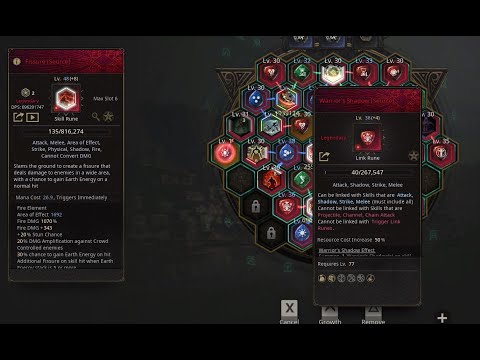 SEASON 4 - ( AOE 1,700 ) WARRIOR SHADOW - FISSURE -  #undecember #guide #build