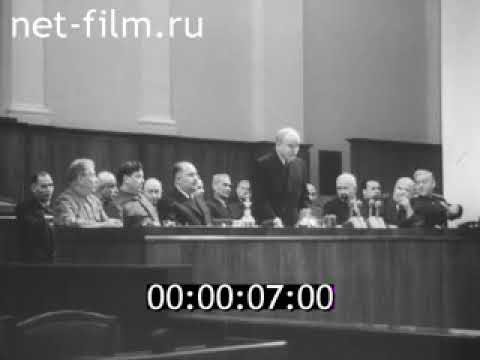 Opening of the 19th Congress of the Communist Party of the Soviet Union