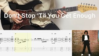 Michael Jackson - Don't Stop 'Til You Get Enough (guitar cover with tabs & chords)