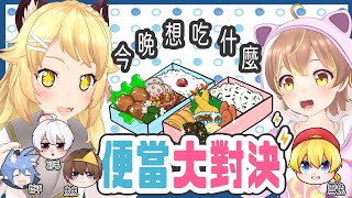 Re: [討論] 鈴蘭為何能突破館長說的限制？