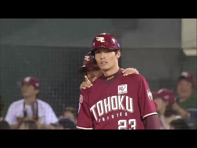 【6回裏】イーグルス・聖澤 前日のサヨナラ打に続き、今宵も勝ち越しタイムリー!! 2014/7/27 E-F