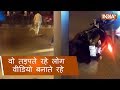 Public choose to shoot video as youths die on road crying for help in Delhi