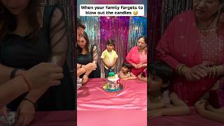 When your family forgets to blow out the candles 🥲 #shorts #funny #viral #ytshorts