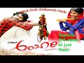 Ambari Aakasha Neene Needondu Goodu Ambari Film Whatsapp Status