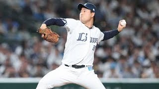 ルーキー守護神が衝撃の9球締め🔥西武・岩城が完全覚醒！#西武ライオンズ#岩城#プロ野球#パリーグ#守護神#ルーキー#野球ハイライト#セーブ#野球好きと繋がりたい