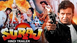 Download lagu Mithun Chakraborty's SURAJ (1997)  Hindi Trailer | Ayesha Jhulka | Bollywood Action Movie mp3