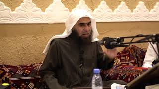 صورة مسألة إتمام المسافر للصلاة || الشيخ خالد الفليج