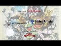 From ITC Entertainment United Artists 1981 DISOWNED