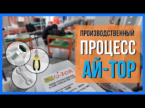 Ооо ай ровер