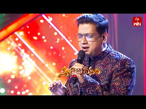 Hello Rammante Song | Vijay Prakash  Performance | Swarabhishekam | 21st July 2024 | ETV Telugu