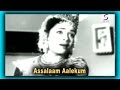 Assalaam Aalekum | Asha Bhosle, Sudha Malhotra | Kalpana @ Ashok Kumar, Padmini Assalaam Aalekum | Asha Bhosle, Sudha Malhotra | Kalpana @ Ashok Kumar, Padmini