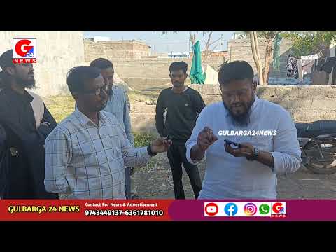 Street Dogs Attack Saleema Begum 50-Year Home Visit Abdul Hameed Sahab Corporator. Milat Nagar Ward