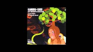 Shin-ski - Pete Rock &amp; CL Smooth / Its on You