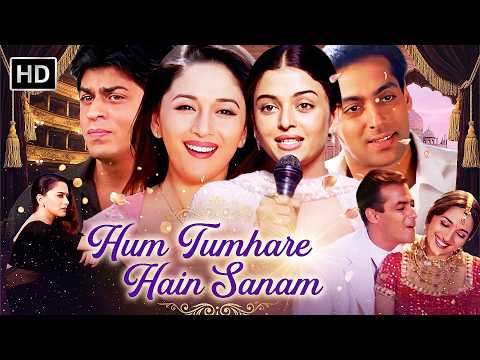 Hum Tumhare Hai Sanam - सलमान खान और ऐश्वर्या राय की सुपरहिट रोमांटिक मूवी | Madhuri Dixit Movie
