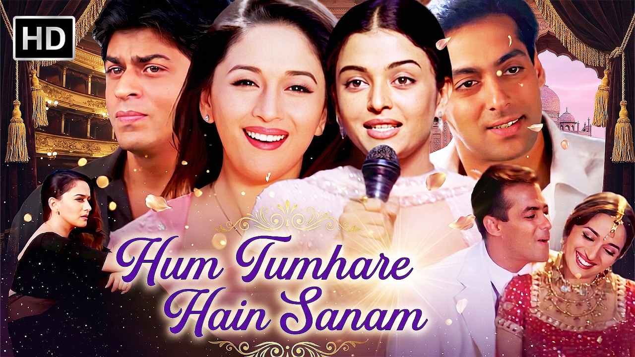 Hum Tumhare Hai Sanam - सलमान खान और ऐश्वर्या राय की सुपरहिट रोमांटिक मूवी | Madhuri Dixit Movie