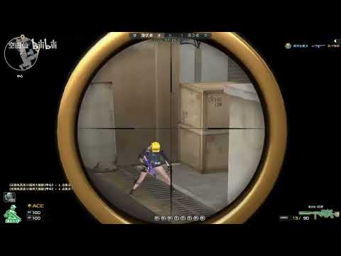 CF : BUG Jump #49 real battle