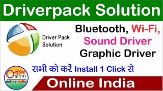 DriverPack Solution 2022 Online / Offline | How To Download And Install Drivers For All Laptop / Pc
