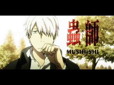 Mushishi Soundtrack