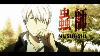 Mushishi Soundtrack