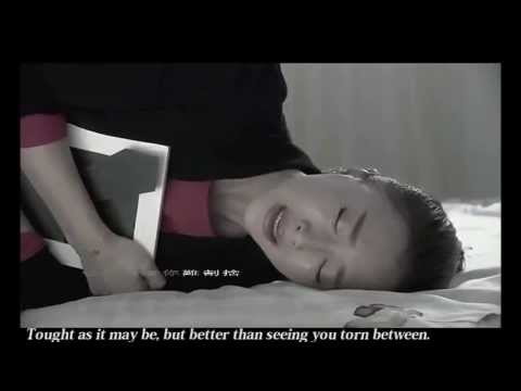 Xiang Jian Tai Wan (English Sub) - Alec Su