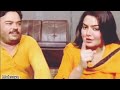 Aj Kon Kehra Gharzan Da Beli Cover By Saira Jutti TikTok Viral Saraiki Song 2025