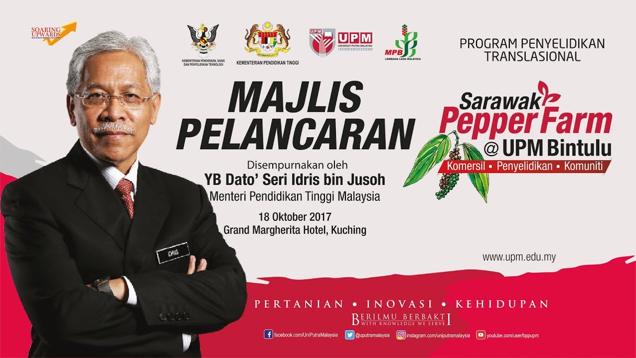 Majlis Pelancaran Sarawak Pepper Farm @UPM Bintulu