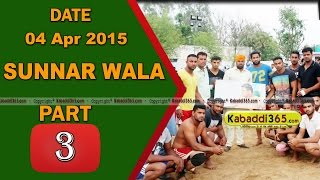 (1) Sunnar Wala (Kapurthala) Kabaddi Tournament 4 April 2015