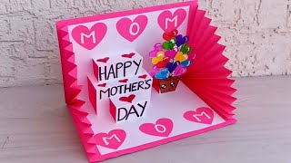 DIY - Happy Mother’s Day Card | Handmade Mothers Day Card | Card For Mother’s Day