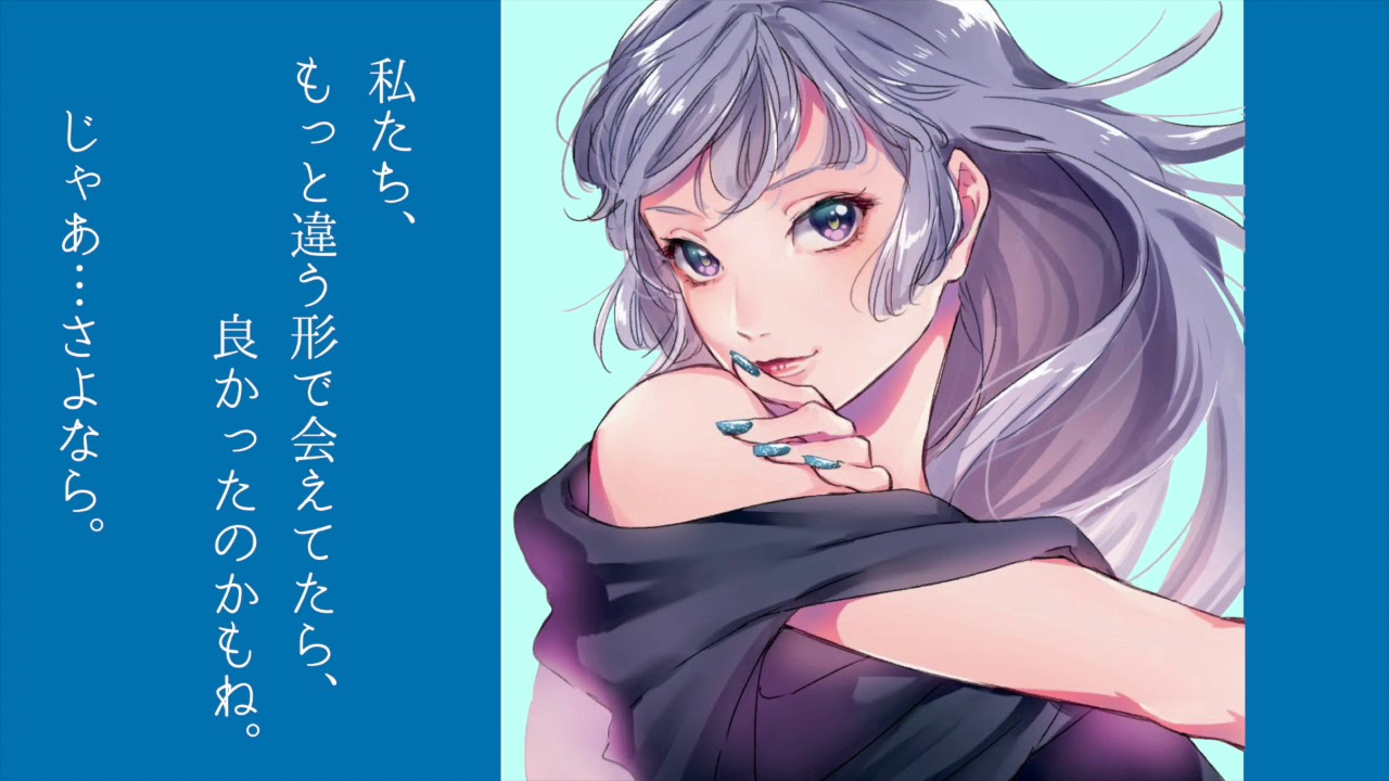 僕が愛したスパイ[シチュエーションボイス/The Spy Who I loved/Japanese ASMR]