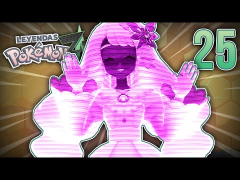 😅 ¡¡LILETTE NOS PERSIGUE!! 💚 POKÉMON LEYENDAS: Z-A 💚 EP. 25